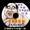 6Ͽʿѯ2018829տ¼